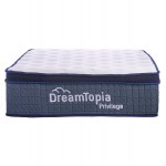 ΣΤΡΩΜΑ DREAMTOPIA, σειρά PRIVILEGE HM660.90 POCKET SPRING ΜΕ ΑΝΩΣΤΡΩΜΑ 90X190εκ.