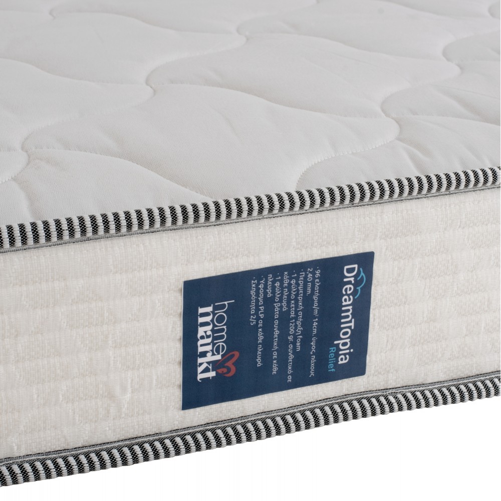 ΣΤΡΩΜΑ DREAMTOPIA ΣΕΙΡΑ RELIEF HM653.140 BONNELL SPRING 140x190 εκ.