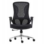 ΚΑΡΕΚΛΑ ΓΡΑΦΕΙΟΥ DECIFER HM1212.01 ΜΑΥΡO MESH-ΒΑΣΗ ΧΡΩΜΙΟΥ 61x60x110Υεκ.