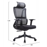ΚΑΡΕΚΛΑ ΓΡΑΦΕΙΟΥ NOVUS HM1214.01 ΜΑΥΡO MESH--ΜΑΥΡΗ ΒΑΣΗ 72x67x125Υεκ