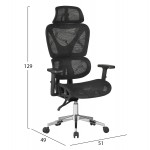 ΚΑΡΕΚΛΑ ΓΡΑΦΕΙΟΥ NOVAR HM1217.01 ΜΑΥΡO MESH--ΒΑΣΗ ΧΡΩΜΙΟΥ 51x49x129Υεκ
