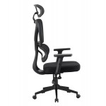 ΚΑΡΕΚΛΑ ΓΡΑΦΕΙΟΥ NOVAR HM1218.01 ΜΑΥΡO MESH--ΒΑΣΗ PP 51x49x121-129Υεκ