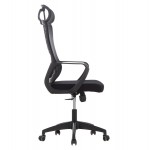 ΚΑΡΕΚΛΑ ΓΡΑΦΕΙΟΥ ELVAR HM1219.01 ΜΑΥΡO MESH--ΒΑΣΗ ΠΟΛΥΠΡΟΠΥΛΕΝΙΟΥ 63x56x125Υεκ