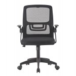 ΚΑΡΕΚΛΑ ΓΡΑΦΕΙΟΥ NETTIS HM1220.01 ΜΑΥΡO MESH-ΒΑΣΗ ΠΟΛΥΠΡΟΠΥΛΕΝΙΟΥ 47x47x109-119Υεκ