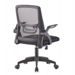 ΚΑΡΕΚΛΑ ΓΡΑΦΕΙΟΥ NETTIS HM1220.01 ΜΑΥΡO MESH-ΒΑΣΗ ΠΟΛΥΠΡΟΠΥΛΕΝΙΟΥ 47x47x109-119Υεκ