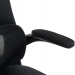 ΚΑΡΕΚΛΑ ΓΡΑΦΕΙΟΥ KESI HM1222.01 ΜΑΥΡO MESH & PP 61x62x125Υεκ.
