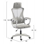 ΚΑΡΕΚΛΑ ΓΡΑΦΕΙΟΥ SALAS HM1223.02 P.P. ΛΕΥΚΟ-ΓΚΡΙ MESH ΥΦΑΣΜΑ 57x71x110-120Υεκ