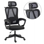 ΚΑΡΕΚΛΑ ΓΡΑΦΕΙΟΥ FRANTIC HM1224.01 ΜΑΥΡO MESH & ΠΟΛΥΠΡΟΠΥΛΕΝΙΟ 60x60x134Υεκ