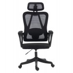 ΚΑΡΕΚΛΑ ΓΡΑΦΕΙΟΥ FRANTIC HM1224.01 ΜΑΥΡO MESH & ΠΟΛΥΠΡΟΠΥΛΕΝΙΟ 60x60x134Υεκ
