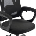 ΚΑΡΕΚΛΑ ΓΡΑΦΕΙΟΥ FRANTIC HM1224.01 ΜΑΥΡO MESH & ΠΟΛΥΠΡΟΠΥΛΕΝΙΟ 60x60x134Υεκ
