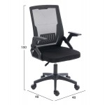 ΚΑΡΕΚΛΑ ΓΡΑΦΕΙΟΥ ZENITH HM1225.01 PP & MESH ΥΦΑΣΜΑ--ΜΑΥΡΟ 60x60x92-100Υεκ