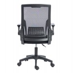 ΚΑΡΕΚΛΑ ΓΡΑΦΕΙΟΥ ZENITH HM1225.01 PP & MESH ΥΦΑΣΜΑ--ΜΑΥΡΟ 60x60x92-100Υεκ