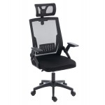 ΚΑΡΕΚΛΑ ΓΡΑΦΕΙΟΥ MATRON HM1226.01 ΜΑΥΡO PP & MESH ΥΦΑΣΜΑ 47x47x128Υεκ