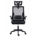 ΚΑΡΕΚΛΑ ΓΡΑΦΕΙΟΥ MATRON HM1226.01 ΜΑΥΡO PP & MESH ΥΦΑΣΜΑ 47x47x128Υεκ