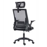 ΚΑΡΕΚΛΑ ΓΡΑΦΕΙΟΥ MATRON HM1226.01 ΜΑΥΡO PP & MESH ΥΦΑΣΜΑ 47x47x128Υεκ