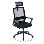 ΚΑΡΕΚΛΑ ΓΡΑΦΕΙΟΥ VELOCITY HM1229.01 ΜΑΥΡO MESH & PP 61x62x123Υεκ