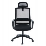 ΚΑΡΕΚΛΑ ΓΡΑΦΕΙΟΥ VELOCITY HM1229.01 ΜΑΥΡO MESH & PP 61x62x123Υεκ