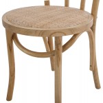 ΞΥΛΙΝΗ ΚΑΡΕΚΛΑ MONTREAL ΤΥΠΟΥ ΒΙΕΝΝΗΣ HM8914.05 ΑΠΟ ΞΥΛΟ ΟΞΙΑΣ ΣΕ ΧΡΩΜΑ DARK HONEY