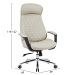 ΚΑΡΕΚΛΑ ΓΡΑΦΕΙΟΥ PREMIUM VELUM HM1233.02 ΜΠΕΖ PU--ΒΑΣΗ ΧΡΩΜΙΟΥ 71x69x116-122Υεκ.