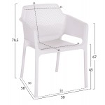 ΠΟΛΥΘΡΟΝΑ ΠΟΛΥΠΡΟΠΥΛΕΝΙΟΥ JOHN HM6103.01 ΛΕΥΚΗ 59x58x79.5Υεκ.