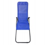 ΞΑΠΛΩΣΤΡΑ ΚΟΥΝΙΣΤΗ SWINGSAND HM6553.05 ΜΠΛΕ TEXTILENE--ΜΑΥΡΟ ΜΕΤΑΛΛΟ 143x60x94Υεκ