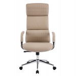 ΚΑΡΕΚΛΑ ΓΡΑΦΕΙΟΥ MEITE HM18353.02 ΜΠΕΖ PU ΔΕΡΜΑ--ΒΑΣΗ ΧΡΩΜΙΟΥ 66x71x127Υεκ