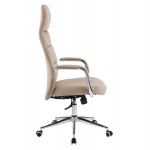 ΚΑΡΕΚΛΑ ΓΡΑΦΕΙΟΥ TEETER HM18355.02 ΜΠΕΖ PU ΔΕΡΜΑ--ΒΑΣΗ ΧΡΩΜΙΟΥ 67x66x121Υεκ