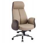 ΚΑΡΕΚΛΑ ΓΡΑΦΕΙΟΥ DRAMON HM18356.02 ΜΠΕΖ-ΚΑΦΕ PU ΔΕΡΜΑ--ΒΑΣΗ ΧΡΩΜΙΟΥ 66x70x132.5Υεκ