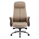 ΚΑΡΕΚΛΑ ΓΡΑΦΕΙΟΥ DRAMON HM18356.02 ΜΠΕΖ-ΚΑΦΕ PU ΔΕΡΜΑ--ΒΑΣΗ ΧΡΩΜΙΟΥ 66x70x132.5Υεκ