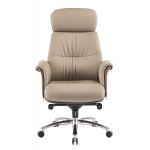 ΚΑΡΕΚΛΑ ΓΡΑΦΕΙΟΥ TOMLIN HM18358.02 ΜΠΕΖ-ΚΑΦΕ PU ΔΕΡΜΑ--ΒΑΣΗ ΧΡΩΜΙΟΥ 72x74x128Υεκ