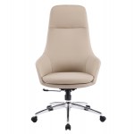 ΚΑΡΕΚΛΑ ΓΡΑΦΕΙΟΥ BEKKER HM18359.02 ΜΠΕΖ PU ΔΕΡΜΑ--ΒΑΣΗ ΧΡΩΜΙΟΥ 67x67x126Υεκ