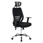 ΚΑΡΕΚΛΑ ΓΡΑΦΕΙΟΥ BRIEF HM1206.01 ΜΑΥΡΟ MESH--ΒΑΣΗ ΧΡΩΜΙΟΥ 63x64x122Υεκ.