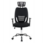 ΚΑΡΕΚΛΑ ΓΡΑΦΕΙΟΥ BRIEF HM1206.01 ΜΑΥΡΟ MESH--ΒΑΣΗ ΧΡΩΜΙΟΥ 63x64x122Υεκ.