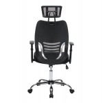 ΚΑΡΕΚΛΑ ΓΡΑΦΕΙΟΥ BRIEF HM1206.01 ΜΑΥΡΟ MESH--ΒΑΣΗ ΧΡΩΜΙΟΥ 63x64x122Υεκ.