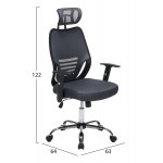 ΚΑΡΕΚΛΑ ΓΡΑΦΕΙΟΥ BRIEF HM1206.02 ΓΚΡΙ MESH--ΒΑΣΗ ΧΡΩΜΙΟΥ 63x64x122Υεκ.