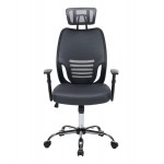 ΚΑΡΕΚΛΑ ΓΡΑΦΕΙΟΥ BRIEF HM1206.02 ΓΚΡΙ MESH--ΒΑΣΗ ΧΡΩΜΙΟΥ 63x64x122Υεκ.