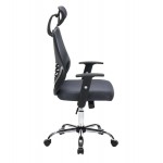 ΚΑΡΕΚΛΑ ΓΡΑΦΕΙΟΥ BRIEF HM1206.02 ΓΚΡΙ MESH--ΒΑΣΗ ΧΡΩΜΙΟΥ 63x64x122Υεκ.