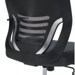 ΚΑΡΕΚΛΑ ΓΡΑΦΕΙΟΥ BRIEF HM1206.02 ΓΚΡΙ MESH--ΒΑΣΗ ΧΡΩΜΙΟΥ 63x64x122Υεκ.