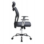 ΚΑΡΕΚΛΑ ΓΡΑΦΕΙΟΥ CUORE HM1207.02 ΜΑΥΡΟΣ ΣΚΕΛΕΤΟΣ-ΓΚΡΙ MESH 63x61x125Υεκ