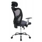 ΚΑΡΕΚΛΑ ΓΡΑΦΕΙΟΥ CUORE HM1207.02 ΜΑΥΡΟΣ ΣΚΕΛΕΤΟΣ-ΓΚΡΙ MESH 63x61x125Υεκ