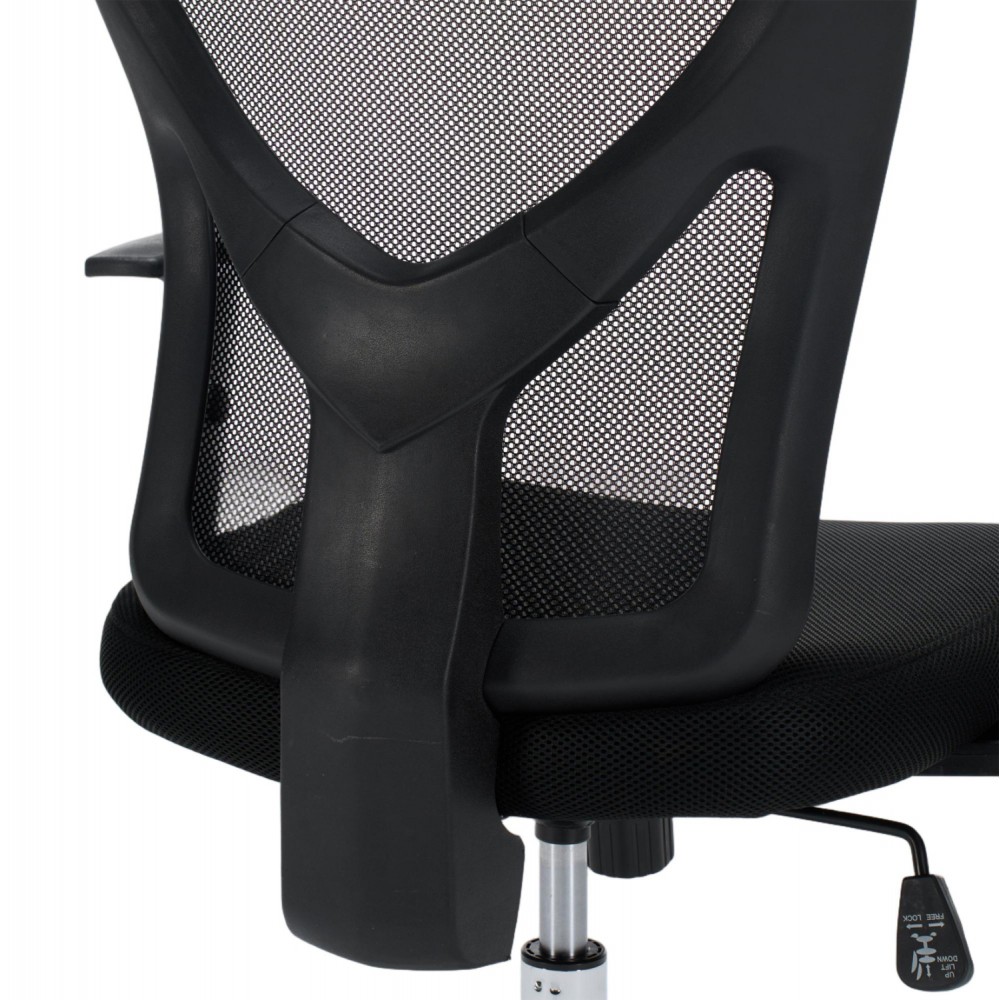 ΚΑΡΕΚΛΑ ΓΡΑΦΕΙΟΥ CUORE HM1207.01 ΜΑΥΡΟΣ ΣΚΕΛΕΤΟΣ-ΜΑΥΡΟ MESH 63x61x125Υεκ