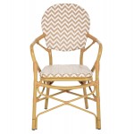 ΠΟΛΥΘΡΟΝΑ ΑΛΟΥΜΙΝΙΟΥ BAMBOO LOOK ΦΥΣΙΚΟ - ΛΕΥΚΟ HM5928.03 55x58x95 εκ.