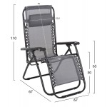 ΠΟΛΥΘΡΟΝΑ RELAX COMPANION HM5095.11 ΓΚΡΙ TEXTILENE-ΜΑΥΡΟ ΜΕΤΑΛΛΟ 67x145x110Υεκ.
