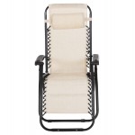 ΠΟΛΥΘΡΟΝΑ RELAX COMPANION HM5095.12 ΜΠΕΖ TEXTILENE-ΜΑΥΡΟ ΜΕΤΑΛΛΟ 67x145x110Υεκ.