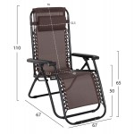 ΠΟΛΥΘΡΟΝΑ RELAX COMPANION HM5095.13 ΚΑΦΕ TEXTILENE-ΜΑΥΡΟ ΜΕΤΑΛΛΟ 67x145x110Υεκ.