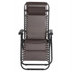 ΠΟΛΥΘΡΟΝΑ RELAX COMPANION HM5095.13 ΚΑΦΕ TEXTILENE-ΜΑΥΡΟ ΜΕΤΑΛΛΟ 67x145x110Υεκ.