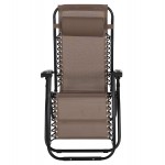 ΠΟΛΥΘΡΟΝΑ RELAX COMPANION HM5095.14 ΣΑΜΠΑΝΙ TEXTILENE-ΜΑΥΡΟ ΜΕΤΑΛΛΟ 67x145x110Υεκ.