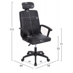 ΣΕΤ ΦΟΙΤΗΤΙΚΟ 5ΤΜΧ HM21189