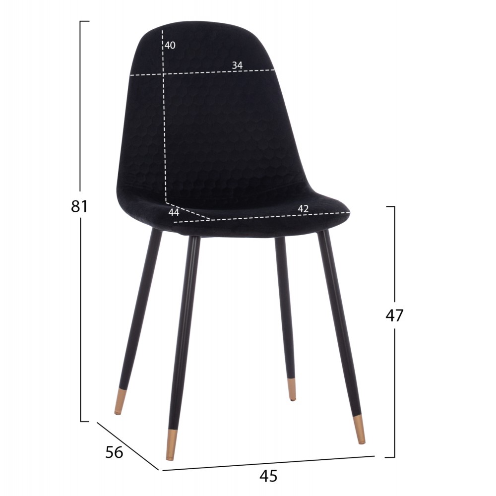 ΣΕΤ ΤΡΑΠΕΖΑΡΙΑΣ 5ΤΜΧ BROLIN HM21191 MDF TOP-ΜΕΤΑΛΛΙΚΑ ΠΟΔΙΑ-ΒΕΛΟΥΔΟ--ΜΑΥΡΟ