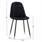 ΣΕΤ ΤΡΑΠΕΖΑΡΙΑΣ 5ΤΜΧ BROLIN HM21191 MDF TOP-ΜΕΤΑΛΛΙΚΑ ΠΟΔΙΑ-ΒΕΛΟΥΔΟ--ΜΑΥΡΟ